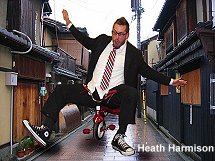 Heath Harmison