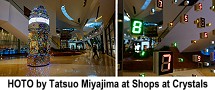 Tatsuo Miyajima HOTO